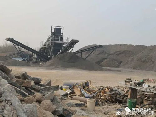 村民称 夏县庙前镇堡尔村有一家无名石料加工厂污染环境 有噪音 山西 运城 网易订阅